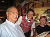 IMG_1633.JPG